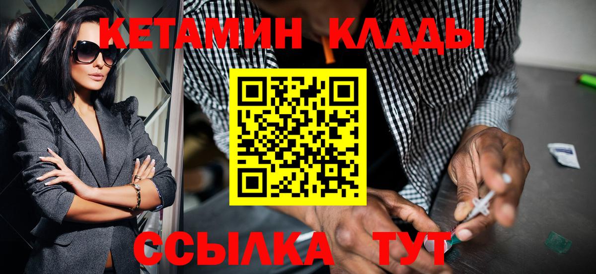 ГАШ Красноуфимск