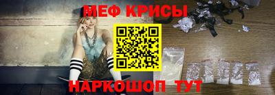 герыч Коммунар