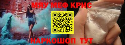 герыч Коммунар