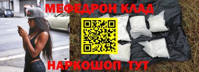 ALPHA PVP Комсомольск-на-Амуре