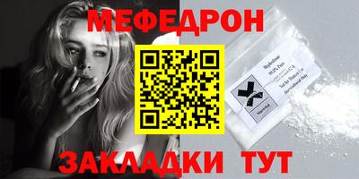 герыч Конаково