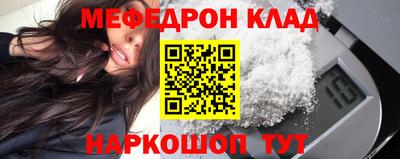 герыч Коммунар