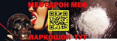 герыч Конаково