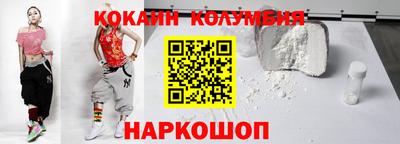 герыч Конаково
