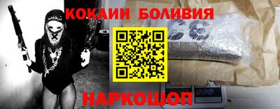 герыч Коммунар