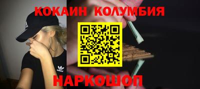 герыч Конаково