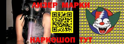 ALPHA PVP Комсомольск-на-Амуре