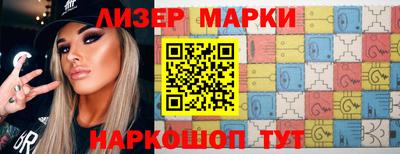 ALPHA PVP Комсомольск-на-Амуре