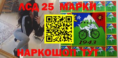 герыч Конаково