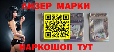 герыч Коммунар