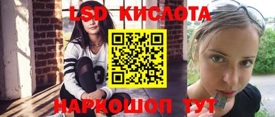 герыч Коммунар