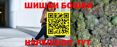ALPHA PVP Комсомольск-на-Амуре