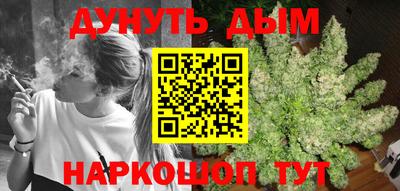 герыч Коммунар