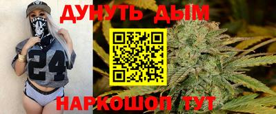 герыч Конаково