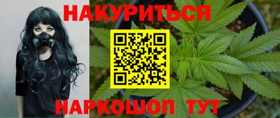 герыч Коммунар