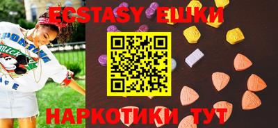 ALPHA PVP Комсомольск-на-Амуре