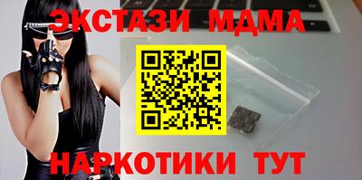 герыч Конаково