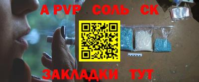 герыч Коммунар