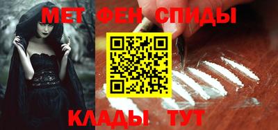 герыч Конаково