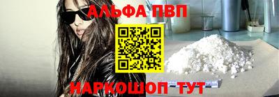 герыч Конаково