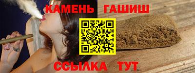 ALPHA PVP Комсомольск-на-Амуре