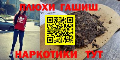 герыч Коммунар