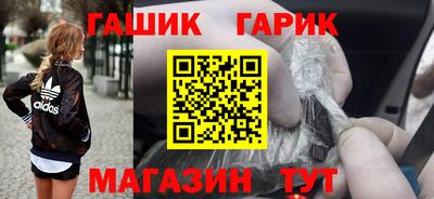 герыч Коммунар
