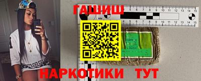 герыч Коммунар