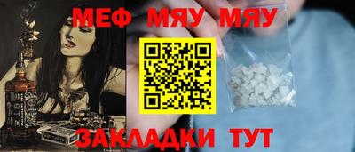 ALPHA PVP Комсомольск-на-Амуре