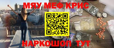 герыч Коммунар
