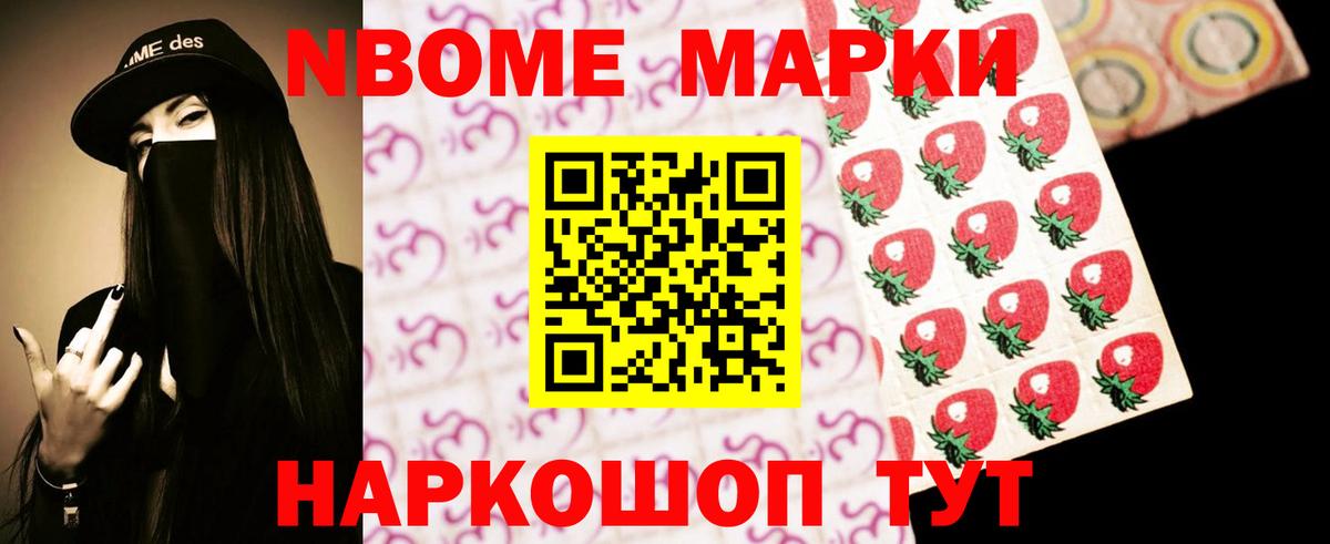 ЛСД экстази ecstasy Красноуфимск