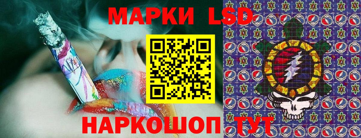 Красноуфимск  APVP СОЛЬ   Мефедрон   Меф  Вход с VPN  ГАШИШ  ТГК 